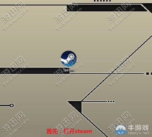 《廢品機(jī)械師》聯(lián)機(jī)教程