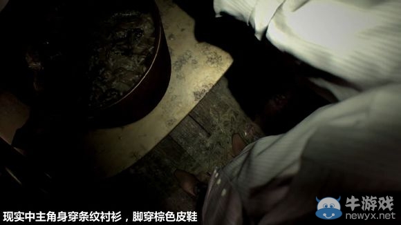 《生化危機(jī)7》DEMO試玩版線索及細(xì)節(jié)信息匯總