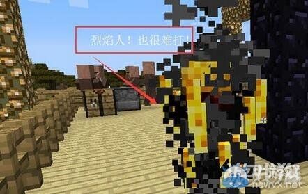 《我的世界》末影珍珠使用及合成方法