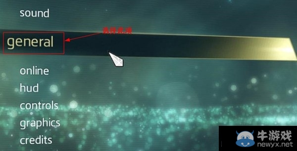 《刺客信條4黑旗》怎么設(shè)置中文