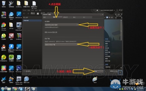 《未轉變者（unturned）》聯(lián)機服務器創(chuàng)建方法
