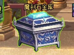 《DNF》6月30日更新介紹