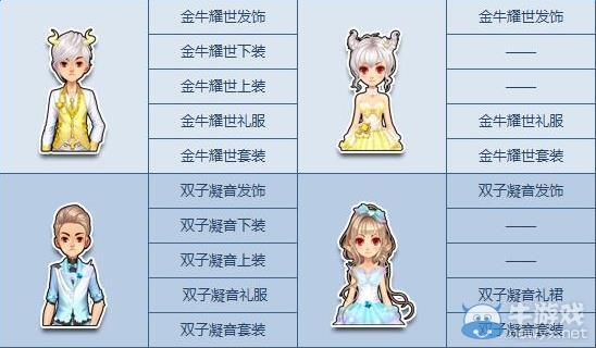 《QQ飛車》月末冰點(diǎn)低價(jià)來襲 全場(chǎng)五折嗨到爆