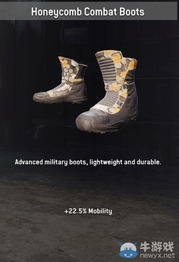 《國土防線2》合作模式高級裝備屬性效果