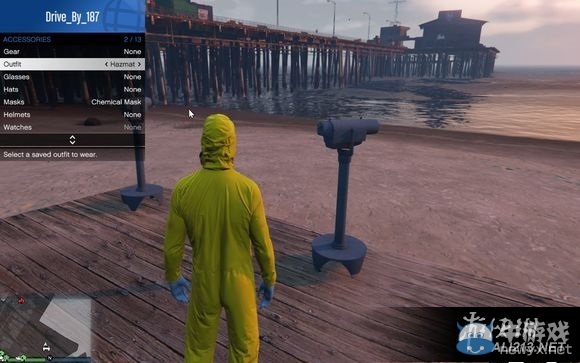 《GTA5》同時戴防毒面具和防彈頭盔方法