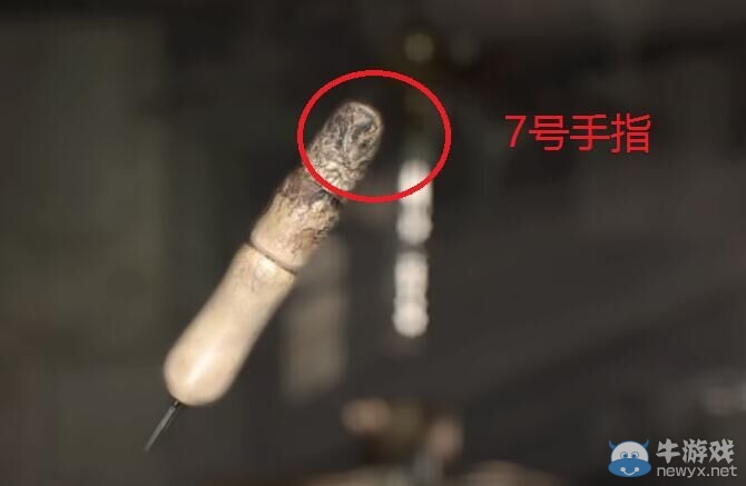 《生化危機7》DEMO版道具上數(shù)字分析