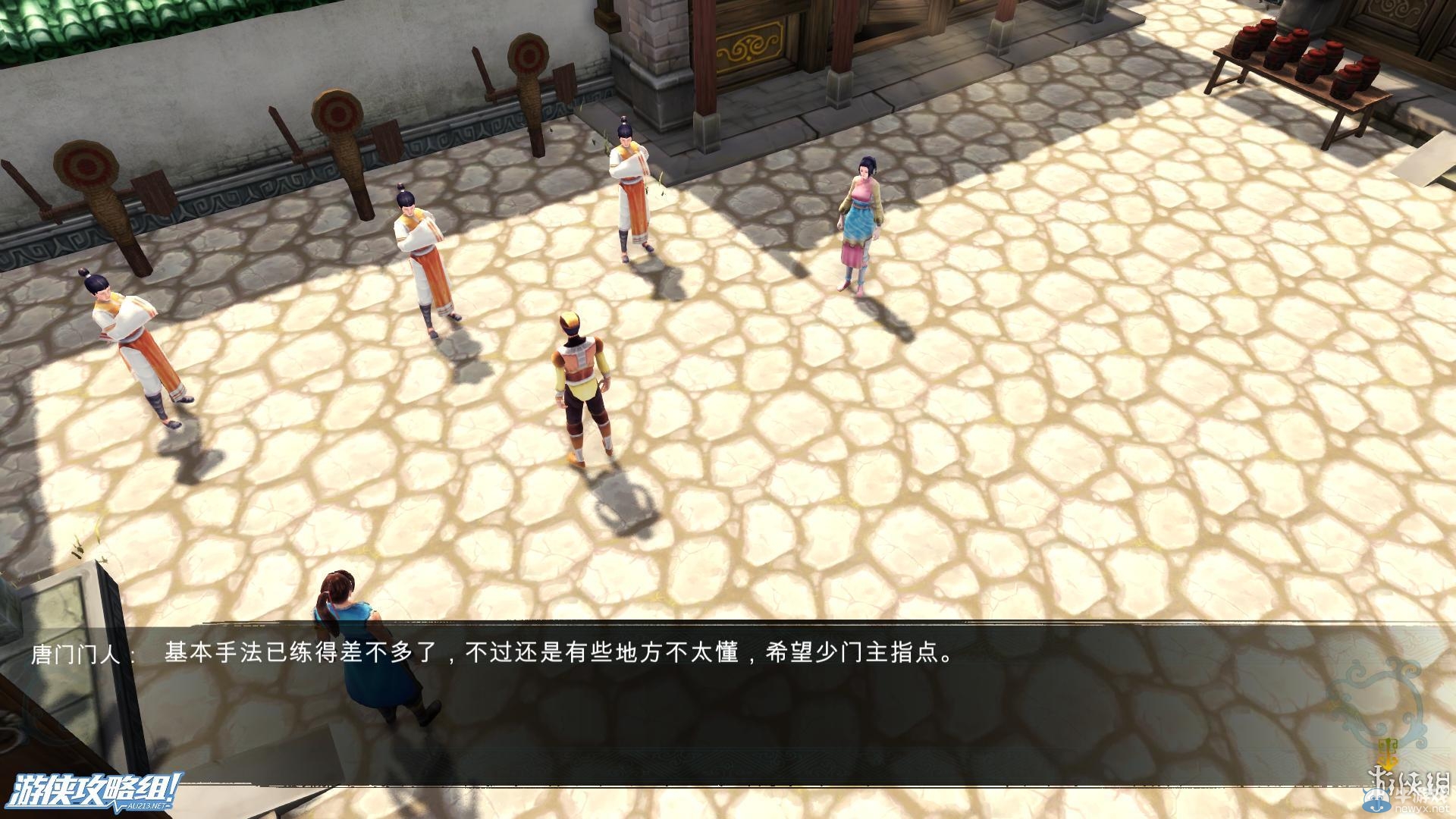 《俠客風(fēng)云傳》全劇情全結(jié)局全任務(wù)流程攻略