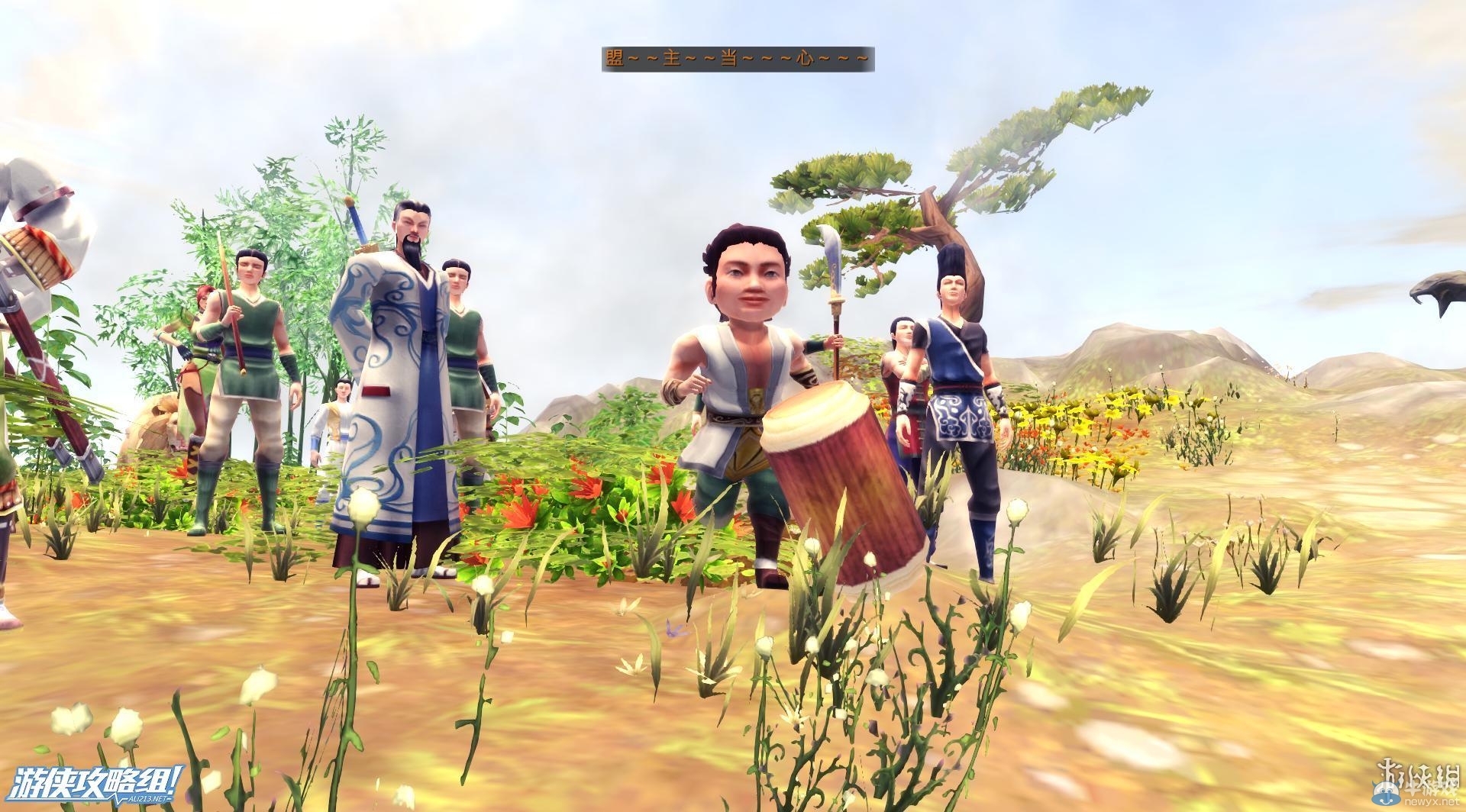 《俠客風(fēng)云傳》全劇情全結(jié)局全任務(wù)流程攻略