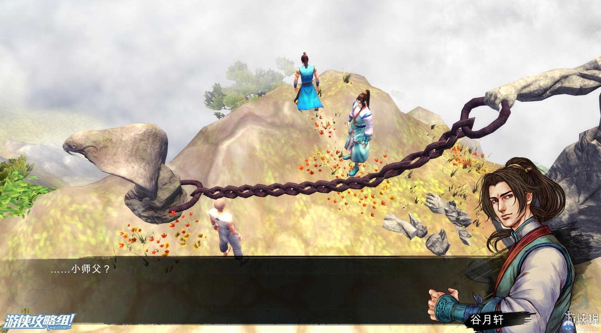 《俠客風(fēng)云傳》全劇情全結(jié)局全任務(wù)流程攻略