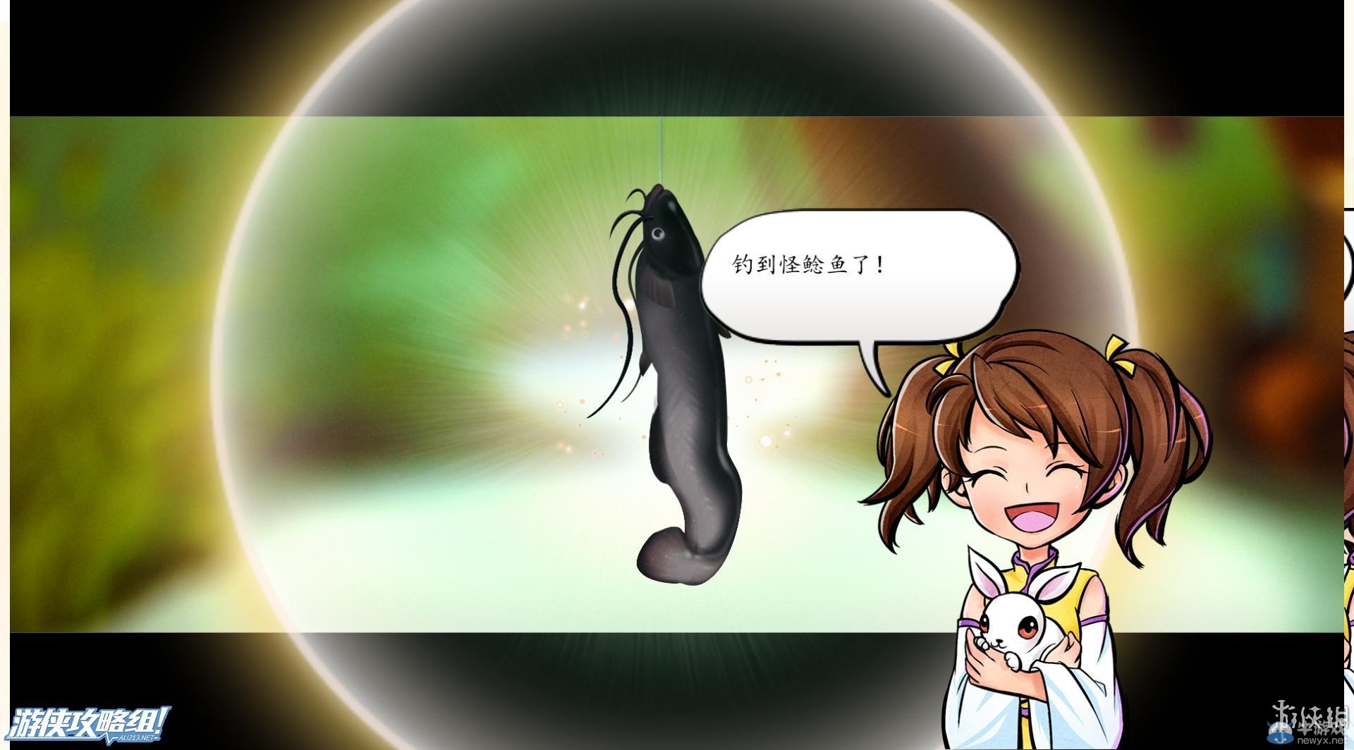 《俠客風(fēng)云傳》全劇情全結(jié)局全任務(wù)流程攻略