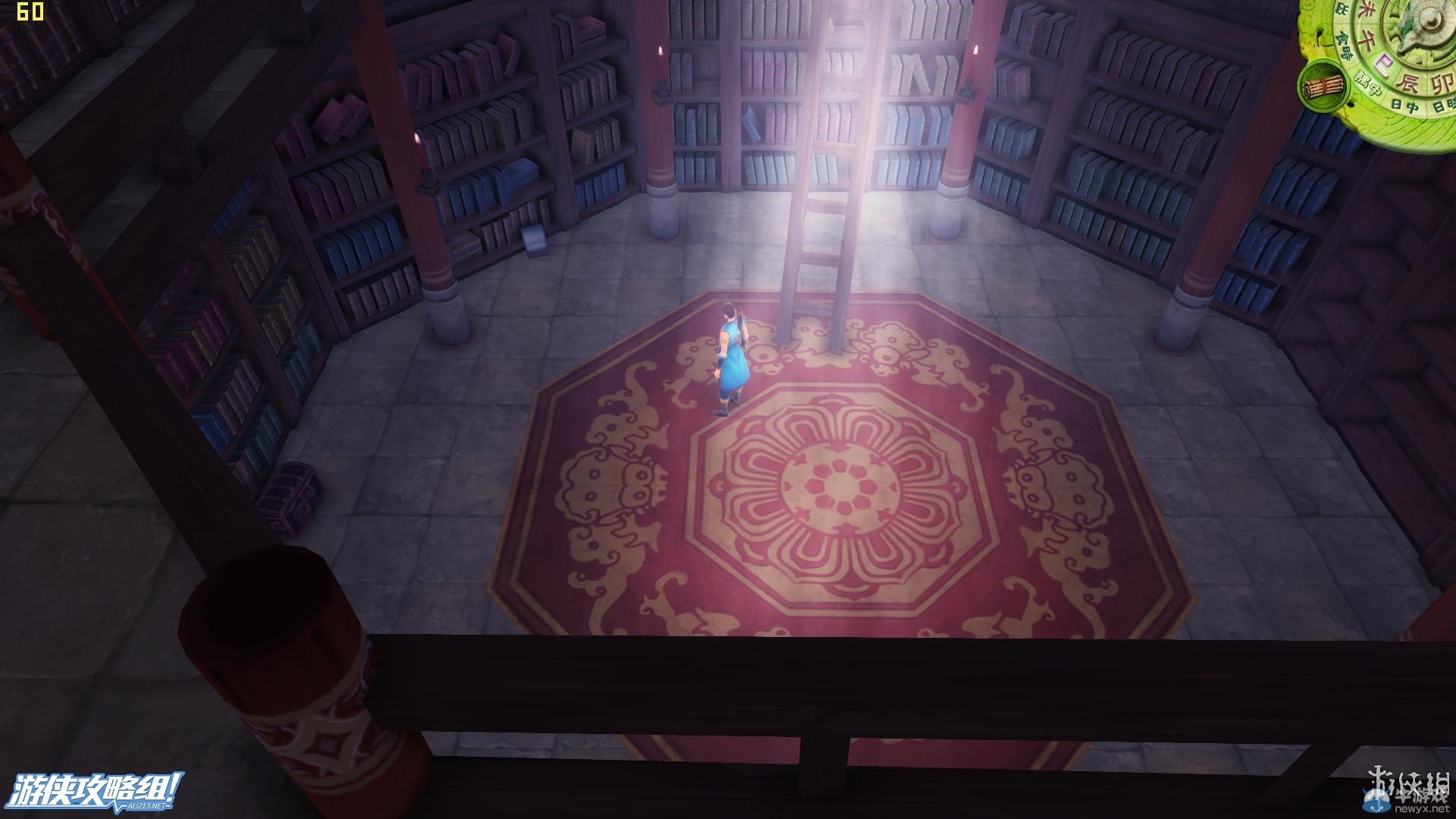 《俠客風云傳》全劇情全結局全任務流程攻略