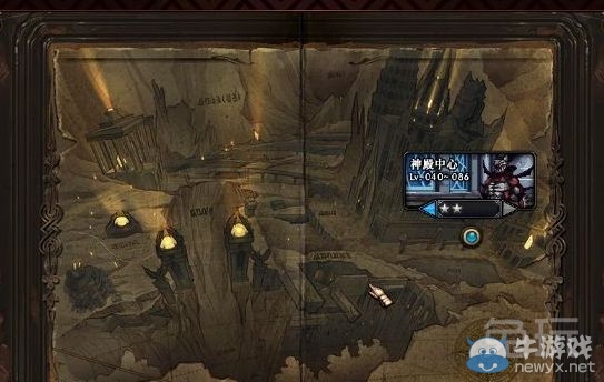 《DNF》8周年版本賺錢商機分享