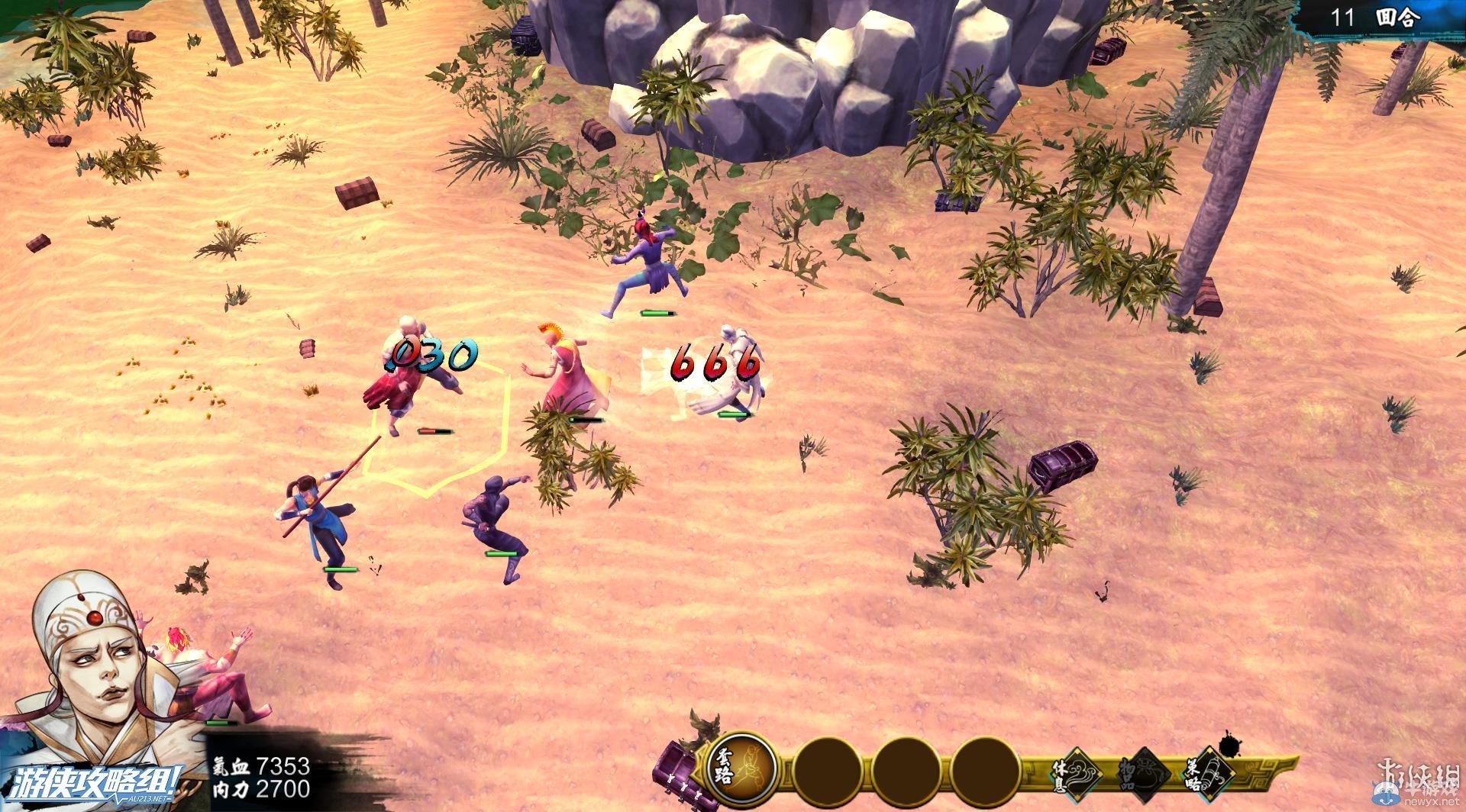 《俠客風云傳》全劇情全結局全任務流程攻略