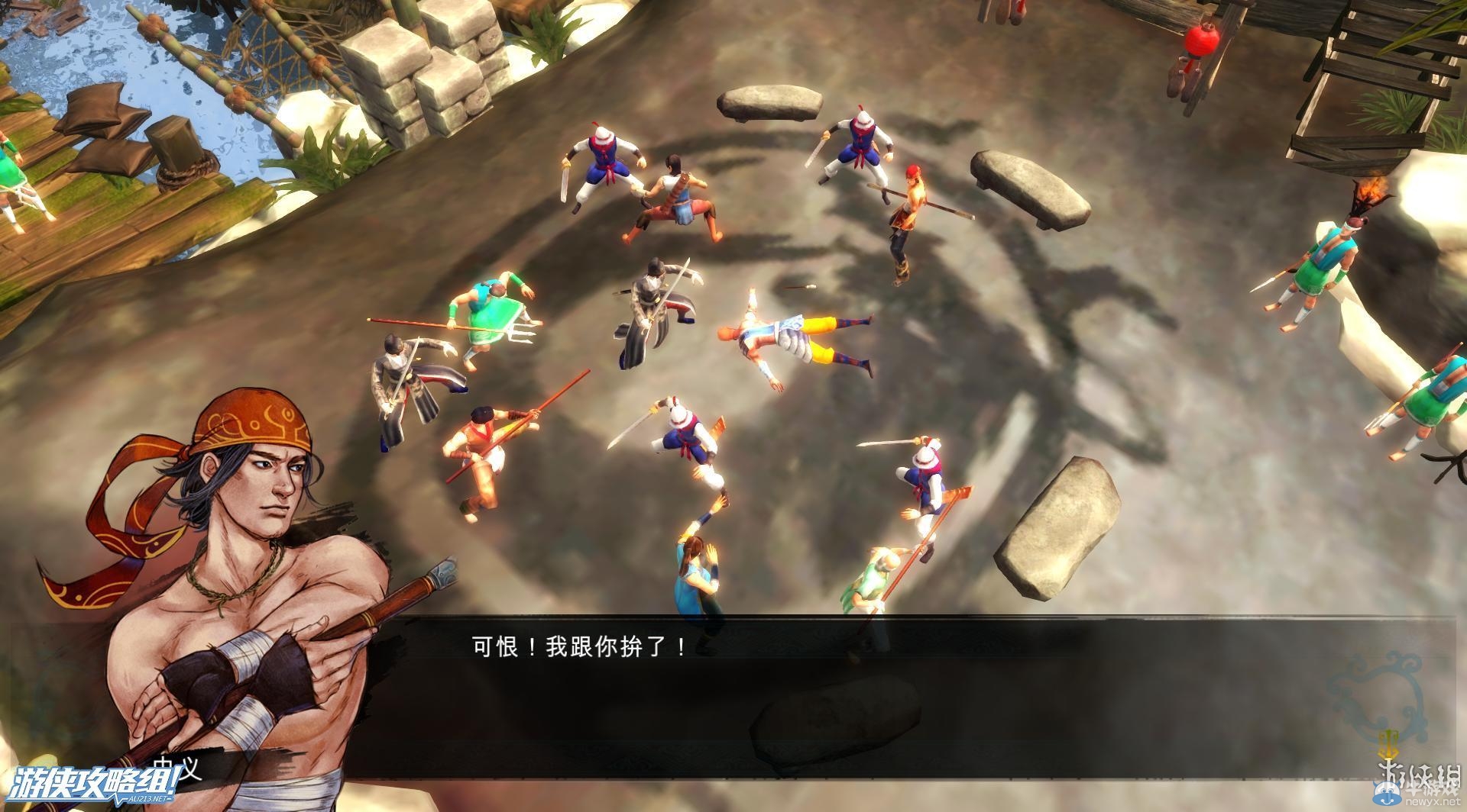 《俠客風云傳》全劇情全結局全任務流程攻略