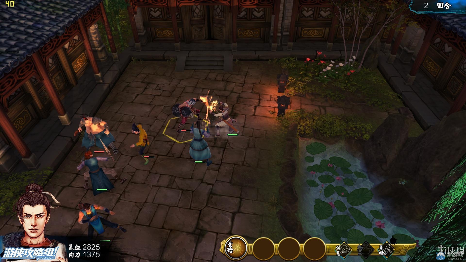 《俠客風(fēng)云傳》全劇情全結(jié)局全任務(wù)流程攻略