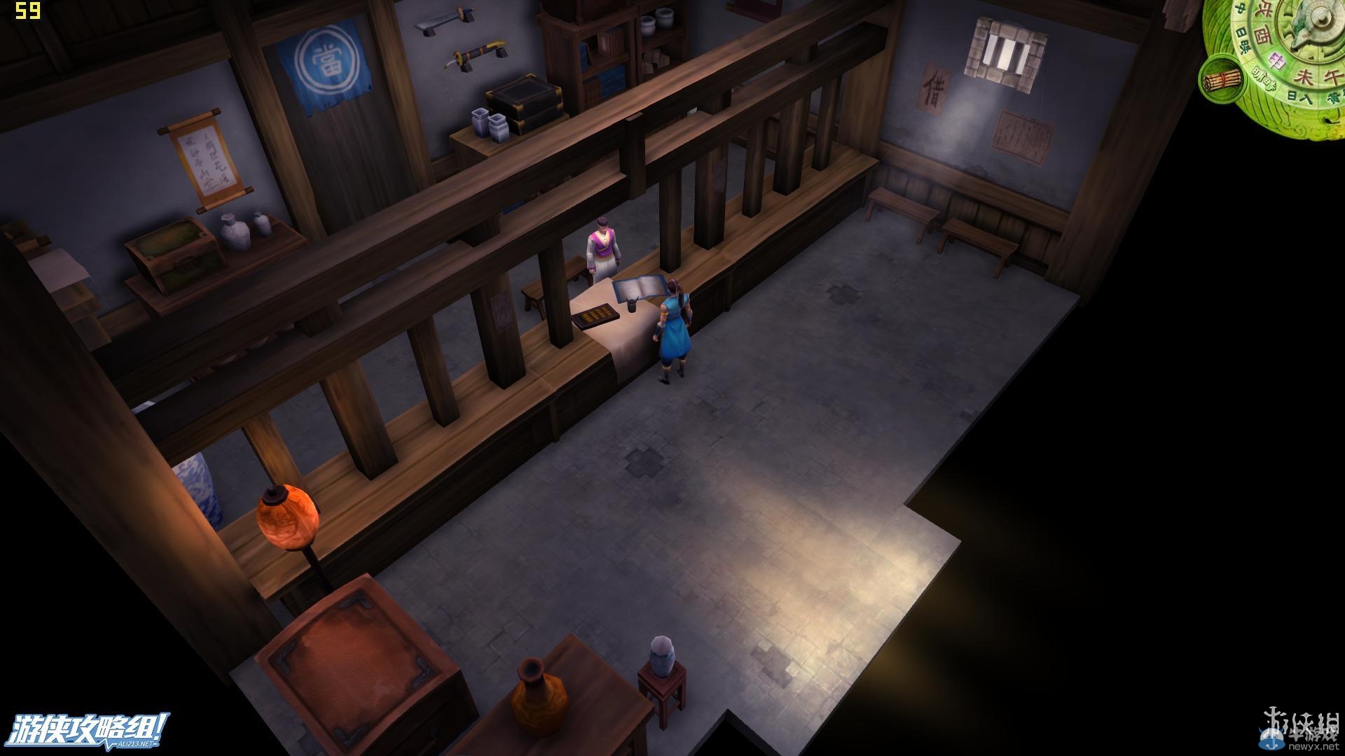 《俠客風(fēng)云傳》全劇情全結(jié)局全任務(wù)流程攻略