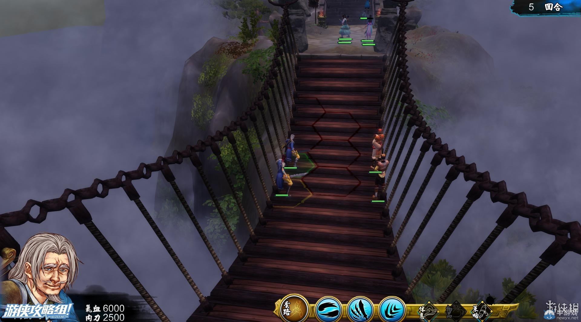 《俠客風(fēng)云傳》全劇情全結(jié)局全任務(wù)流程攻略