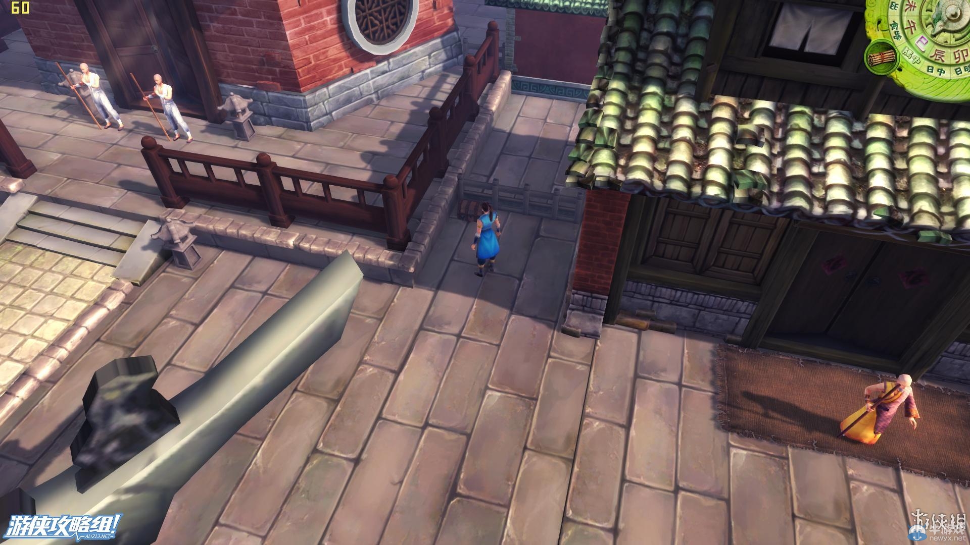 《俠客風云傳》全劇情全結局全任務流程攻略