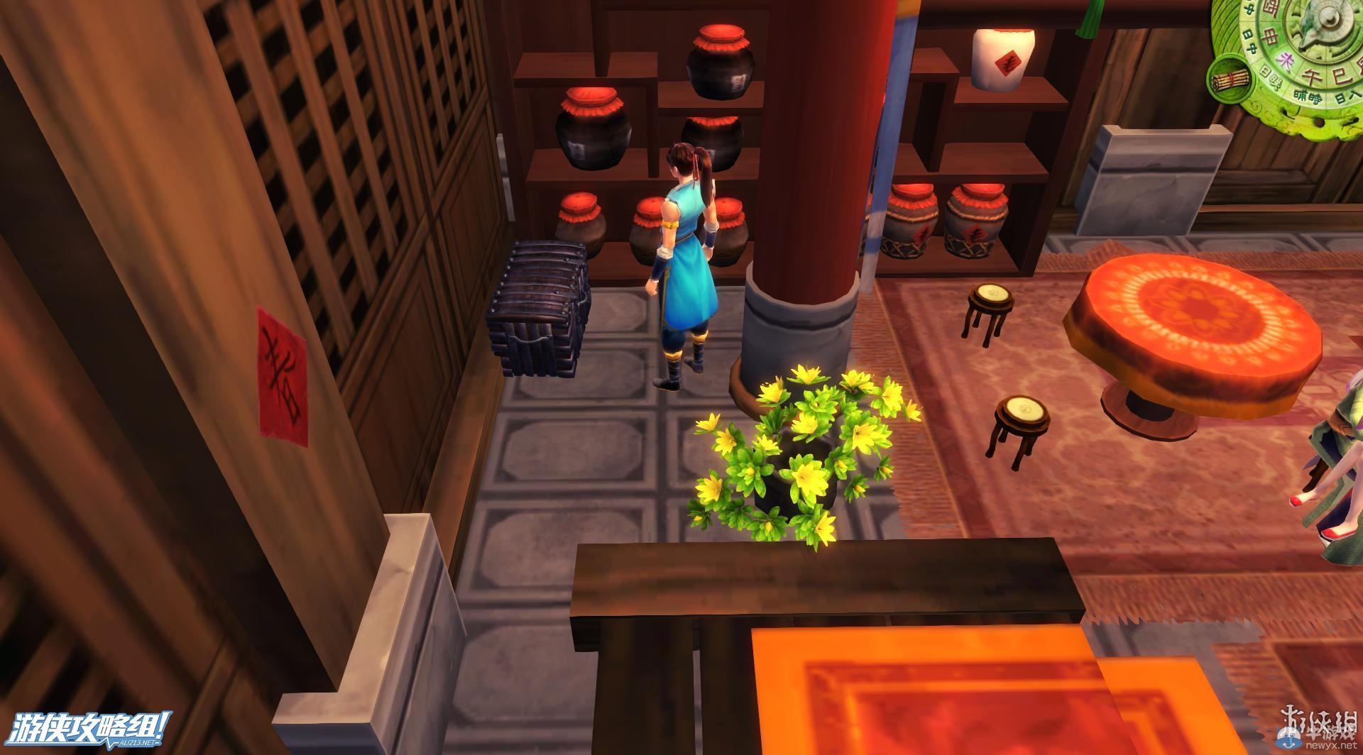 《俠客風云傳》全劇情全結局全任務流程攻略