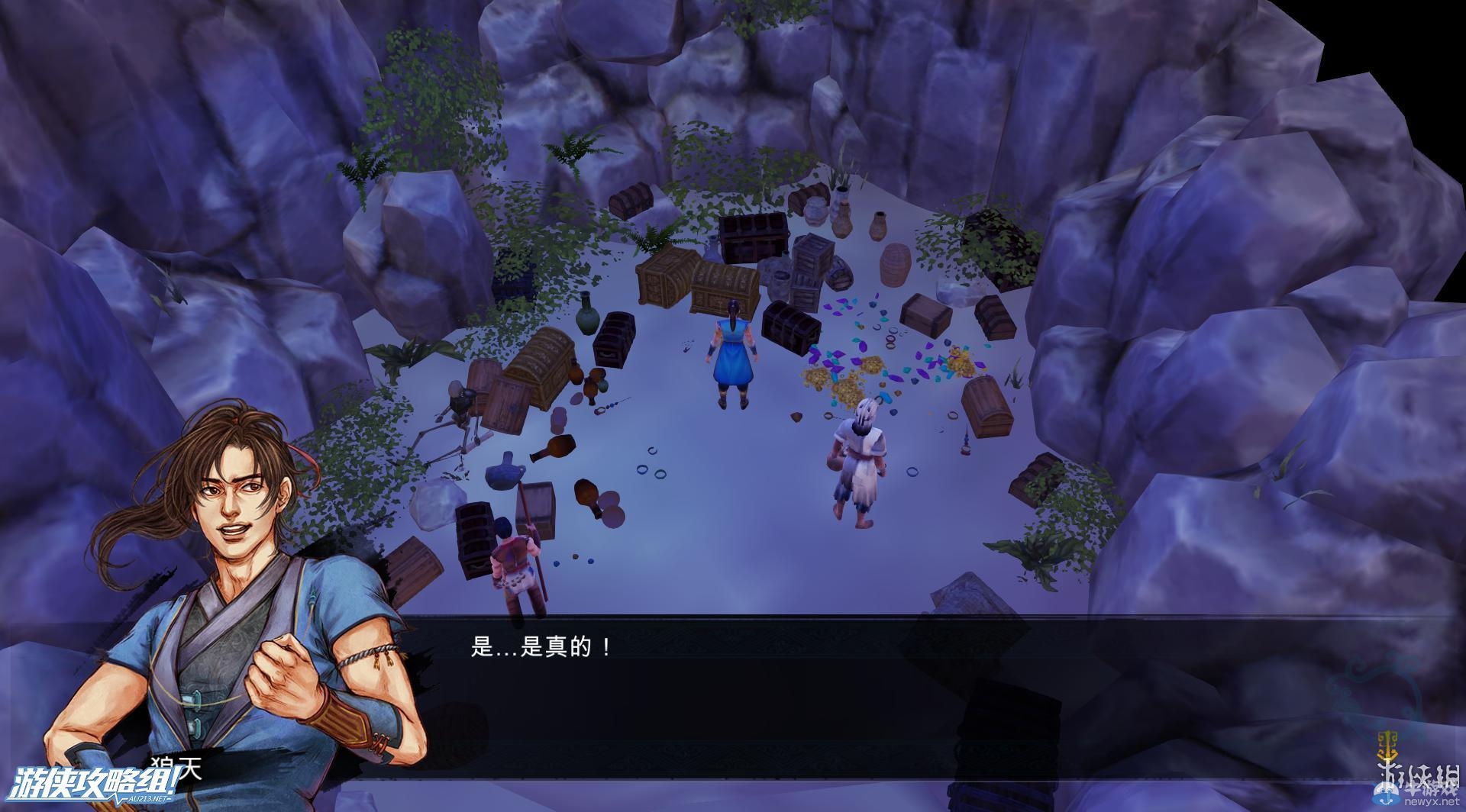 《俠客風云傳》全劇情全結局全任務流程攻略