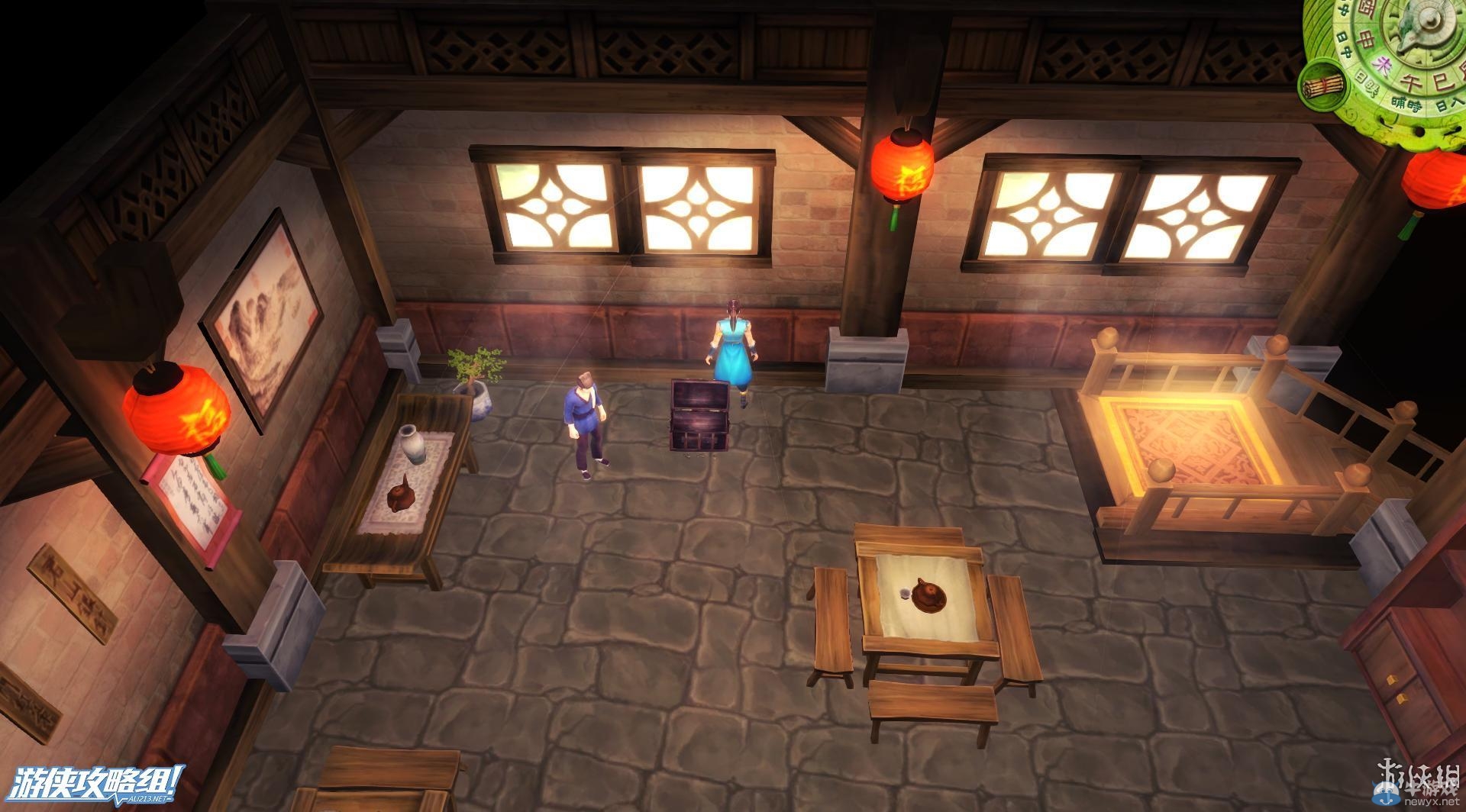 《俠客風云傳》全劇情全結局全任務流程攻略