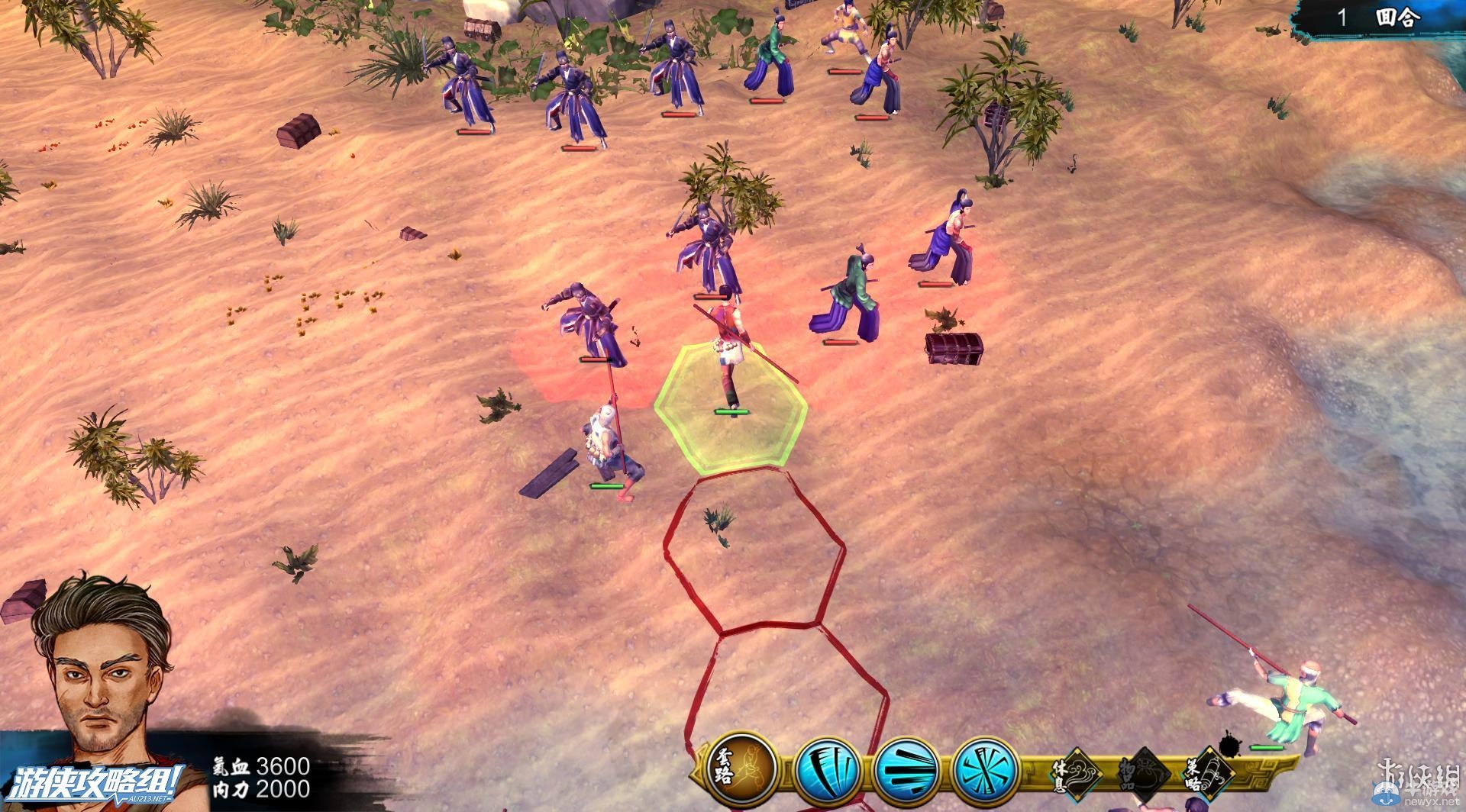 《俠客風云傳》全劇情全結局全任務流程攻略