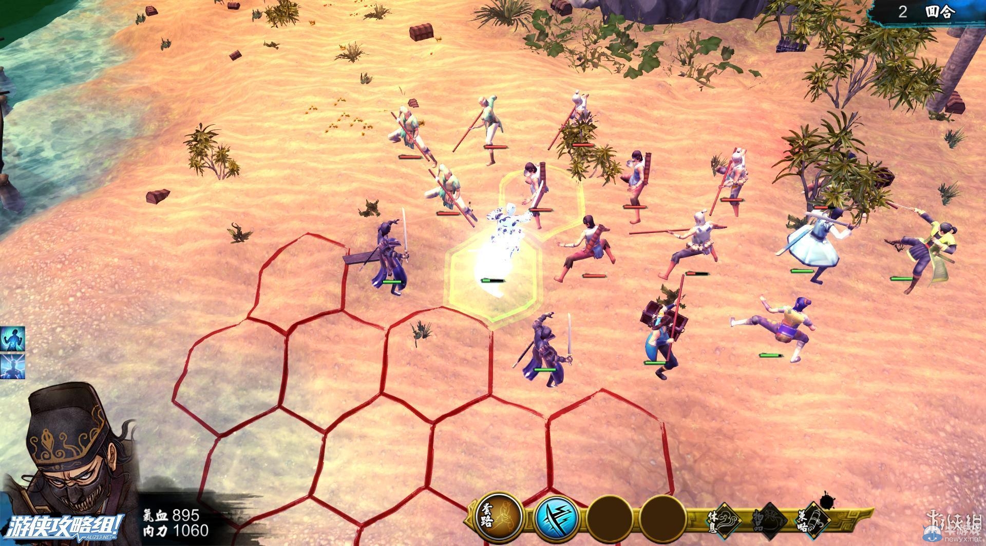 《俠客風云傳》全劇情全結局全任務流程攻略