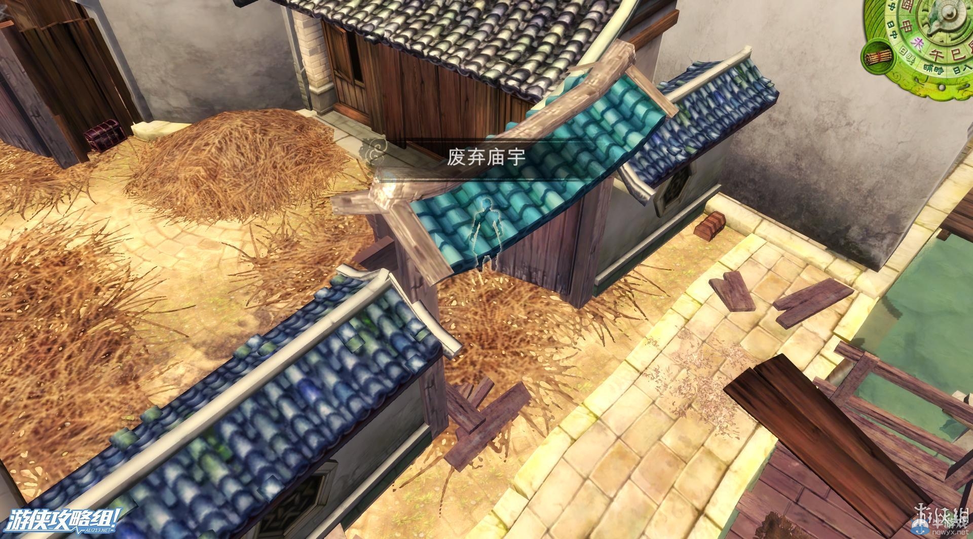 《俠客風云傳》全劇情全結局全任務流程攻略