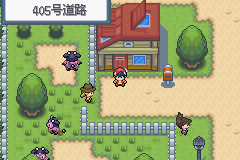 《口袋妖怪白金光》詳細(xì)圖文攻略（全）