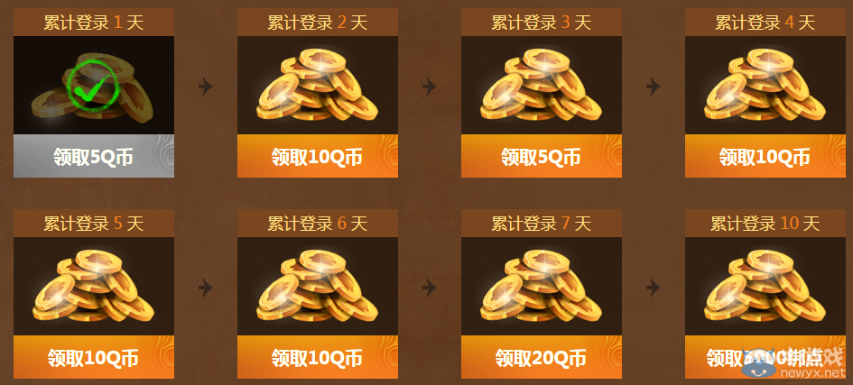 《天涯明月刀》天命風流新大區開放 百萬Q幣瘋狂送