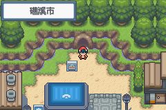 《口袋妖怪白金光》詳細(xì)圖文攻略（全）