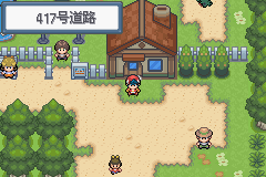 《口袋妖怪白金光》詳細圖文攻略（全）