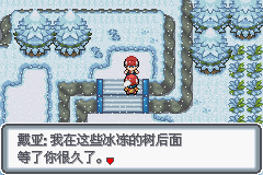 《口袋妖怪白金光》詳細(xì)圖文攻略（全）