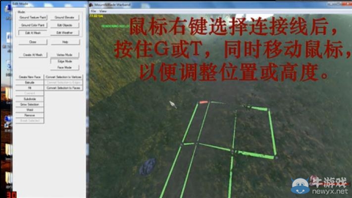 《騎馬與砍殺：戰(zhàn)團》AI網(wǎng)格編輯視頻教程