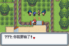 《口袋妖怪白金光》詳細(xì)圖文攻略（全）