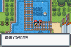 《口袋妖怪白金光》詳細(xì)圖文攻略（全）