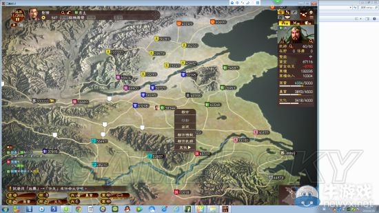 《三國志13》劉備劇情攻略及收服武將方法