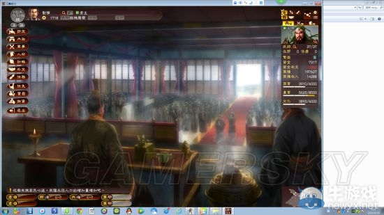 《三國志13》劉備劇情攻略及收服武將方法