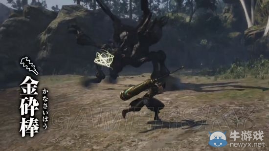 《討鬼傳2》全武器視頻介紹