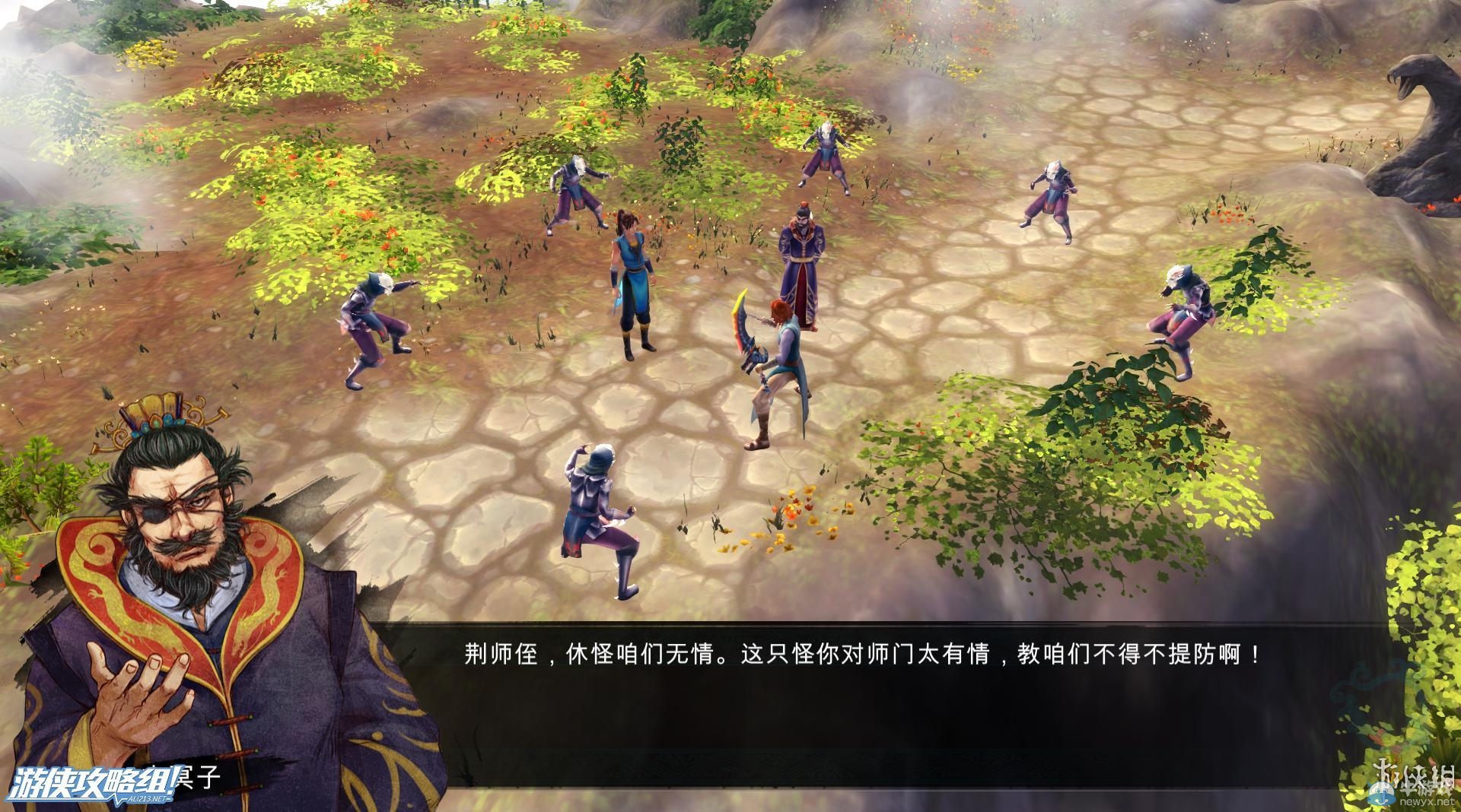 《俠客風(fēng)云傳》全劇情全結(jié)局全任務(wù)流程攻略