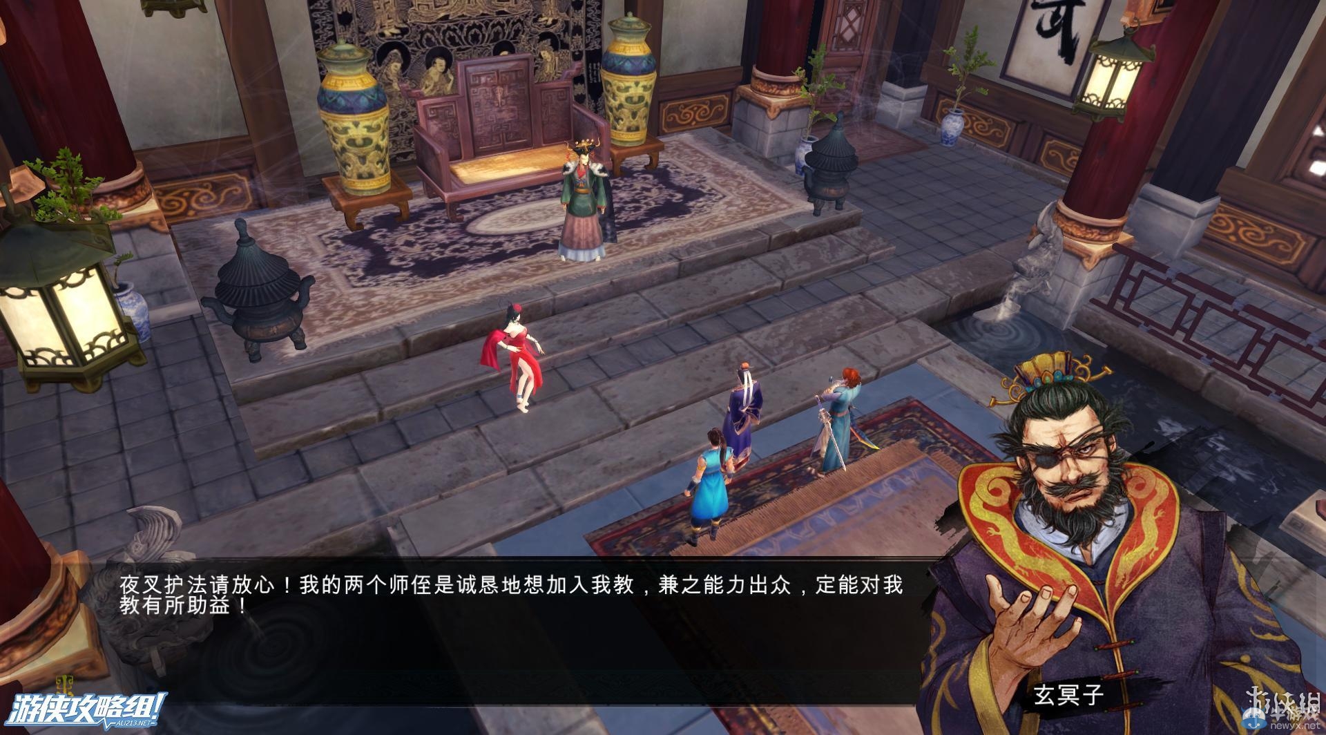 《俠客風(fēng)云傳》全劇情全結(jié)局全任務(wù)流程攻略