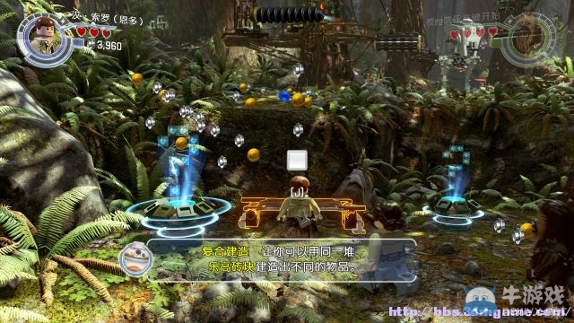 《樂高星球大戰(zhàn)：原力覺醒》全劇情關(guān)卡流程圖文攻略（完結(jié)）