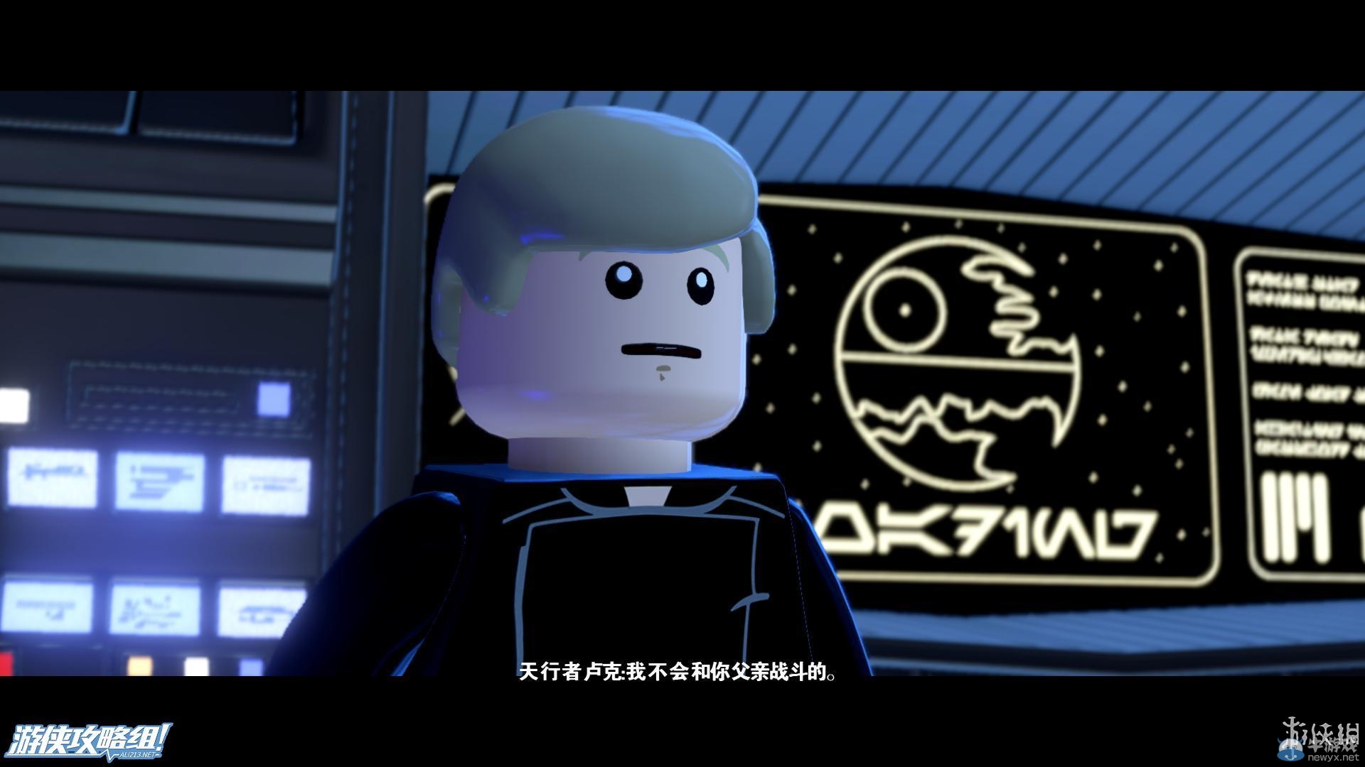 《樂高星球大戰(zhàn)：原力覺醒》畫面劇情及游戲性試玩心得