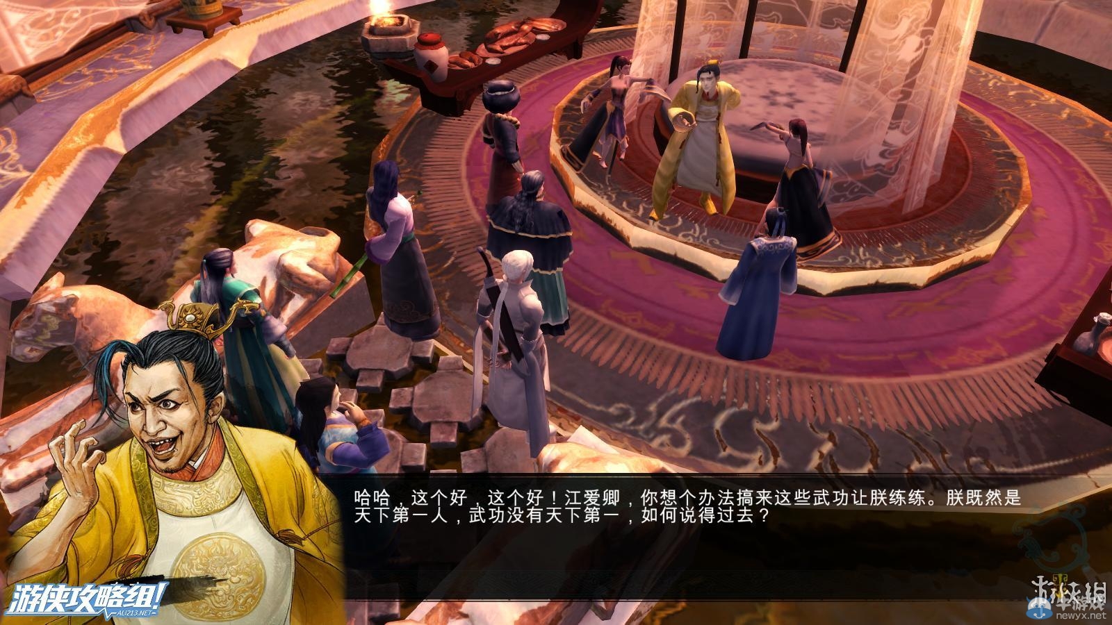 《俠客風(fēng)云傳》全劇情全結(jié)局全任務(wù)流程攻略