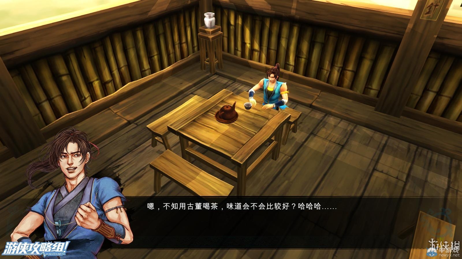 《俠客風(fēng)云傳》全劇情全結(jié)局全任務(wù)流程攻略