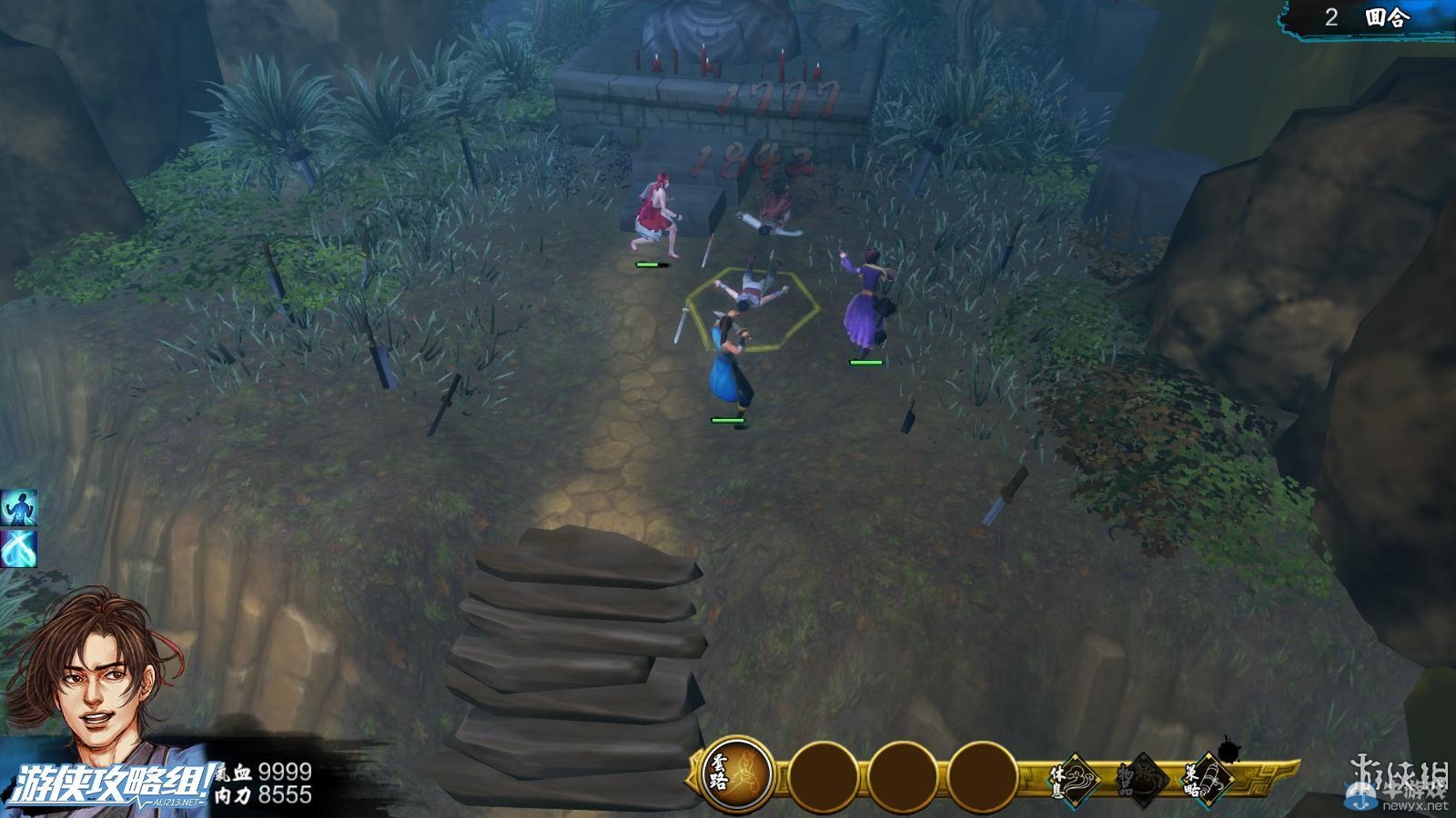 《俠客風云傳》全劇情全結局全任務流程攻略