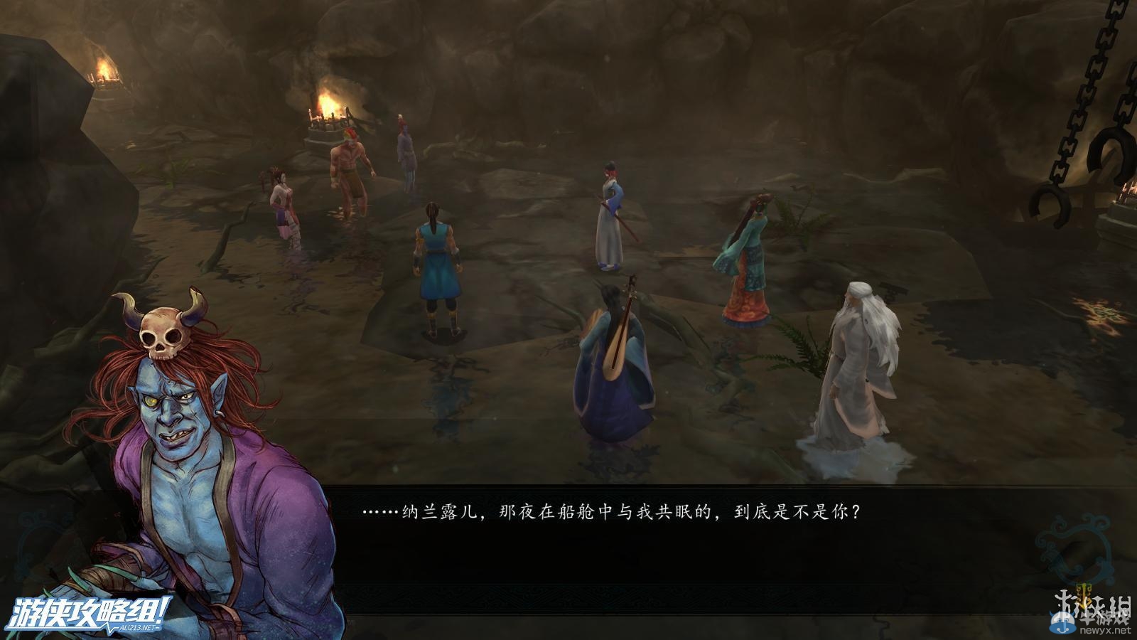 《俠客風(fēng)云傳》全劇情全結(jié)局全任務(wù)流程攻略