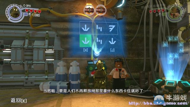 《樂高星球大戰(zhàn)：原力覺醒》全劇情關(guān)卡流程圖文攻略（完結(jié)）