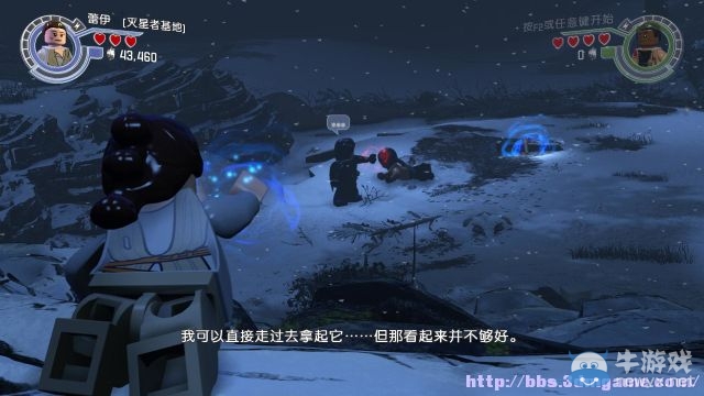 《樂高星球大戰(zhàn)：原力覺醒》全劇情關(guān)卡流程圖文攻略（完結(jié)）