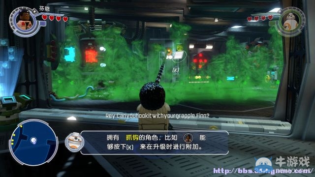 《樂高星球大戰(zhàn)：原力覺醒》全劇情關(guān)卡流程圖文攻略（完結(jié)）